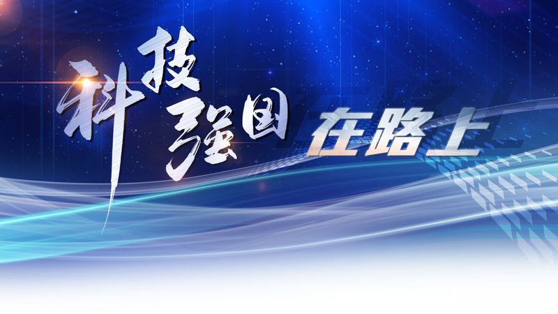 互联网技术培训：如何选择合适的课程与机构**