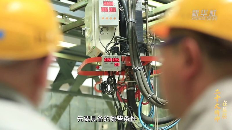 揭秘小程序外包开发：报价明细背后的考量因素