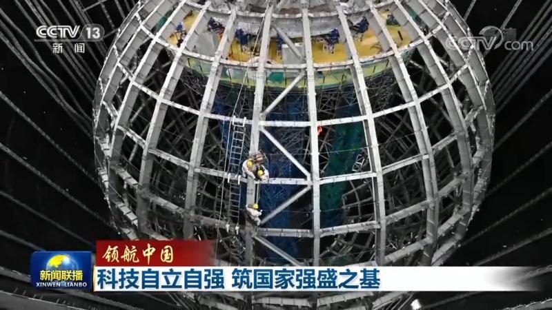 疫情数据可视化大屏：尺寸规格背后的考量**