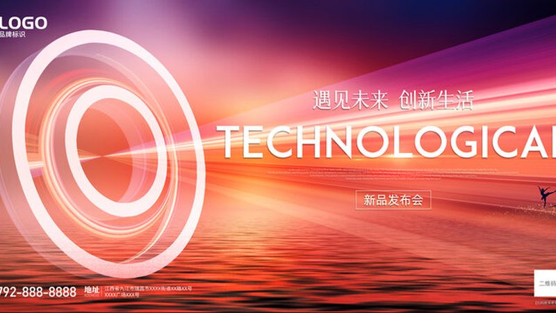 软件定制开发：如何规避常见风险，确保项目成功