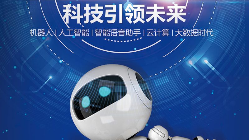 数据湖实战案例：揭秘企业大数据存储的奥秘